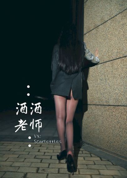 好爽要高潮了再深_国产剧免费播放