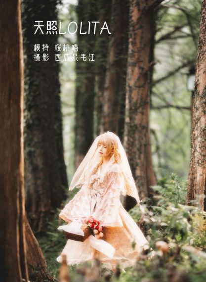 外出在线观看_高清完整版高清视频观看