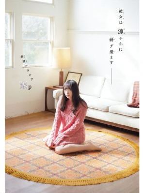 决战江桥_BD英语影视在线观看