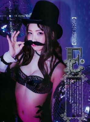 好姑娘韩剧免费观看完整版_剧情片电影在线看