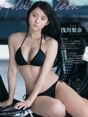 唐伯虎点九美_国产剧在线观看完整版